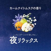 トゥルースト バイエスフリー 酸熱トリートメントシャンプー ポンプ 480ml コスメテックスローランド
