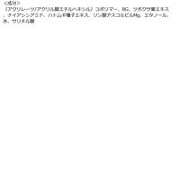 クリアターン ごめんね素肌 キニシナイパッチ CICA 46枚入（3サイズ入） コーセーコスメポート