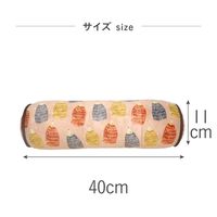 骨盤 スリム ストレッチクッション ハリネズミ 1個 FUJIEI エクサイズ カバー付き 骨盤矯正 まくら 足置き 腰枕 動物柄 かわいい