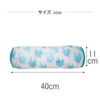 骨盤 スリム ストレッチクッション 青い鳥 1個 FUJIEI エクサイズ カバー付き 骨盤矯正 まくら 足置き 腰枕 動物柄 かわいい