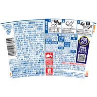 日清食品 完全メシ カップヌードル 汁なしシーフードヌードル 97895 1セット(1個×6)