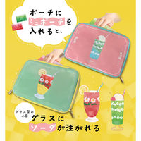 日本出版販売 アデリアレトロ グラスポーチBook 野ばな 2023302 1個（直送品）