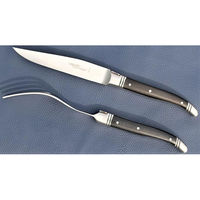 ライヨール ゴヨン アバン サティン ノアール6本 木箱 4310026 1箱（直送品）