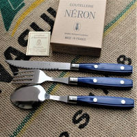 ライヨール ビストロカトラリー コレクション マリンセット 4310066 1箱（直送品）