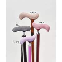 ケイ・ホスピア グリップカバー ワイン 556107 1個（直送品）