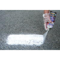 アサヒペン 道路線引き用SP極太線用 400mL 黒 9019368 1本