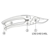 アルスコーポレーション 120/130/140 ストッパー金具 99913003 1個（直送品）