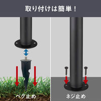 ムサシ ガーデンソーラーセンサーライト2W丸型 ブラック GL-S100BK 1台