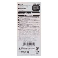 三共コーポレーション カップブラシ 鋼線ヒネリ 35mm KCB-35H 1個（直送品）