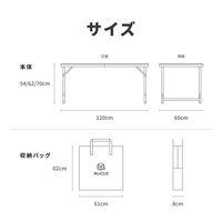 ラプラス エウレカ アソシエーション レジャーテーブル(リラックスイエロー) MT-001-RY 1台（直送品）