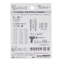 三共コーポレーション ヘックスローブビットSET TX-1250 1パック（直送品）