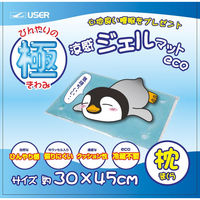 ユーザー U-R281 涼感ジェルマット ECO 枕 1枚（直送品）