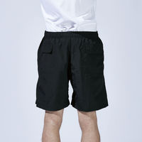 おたふく手袋 FUBAR ユーティリティーショートパンツ ブラック LL FB-234 1枚（直送品）