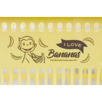 錦化成 オサルノジョージ ミニエコバスケット1 LY なし 1個（直送品）