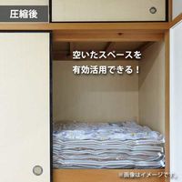 東和産業 圧縮袋 シングル掛けふとん用 M スティック掃除機対応 80735 1枚