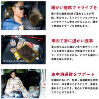 WILLCOOK DRIVE 専用ケーブルセット 異次元の布製ヒーター(保温バッグ) WT-DRIVE-CB 1セット