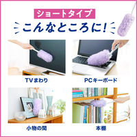 クイックルハンディ 取り替えシート ラベンダー 1セット（1パック（8枚入）×3） 花王