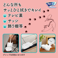 【アウトレット】ウェーブ ハンディワイパー  猫デザインセット　本体+取り替えシートホワイト12枚×3　2セット ユニ・チャーム