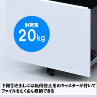 YAMAZEN スチール サイドキャビネット 3段 幅390×奥行500×高さ600mm RKD-39(MWH) 1台