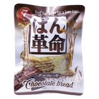 スウィートン 災害備蓄用3食×3日分の保存食セット a31945 1セット(9食入)（直送品）