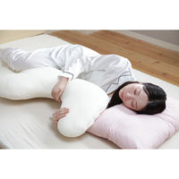 ファミリー・ライフ 洗える抱き枕 a33219 1個（直送品）