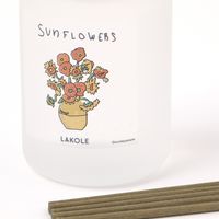 （世界の名作）ディフューザー ひまわり LAKOLE/ラコレ