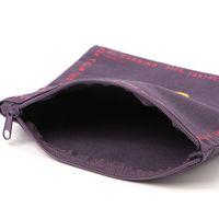 （世界の名作）フラットポーチ 真珠の耳飾り LAKOLE/ラコレ