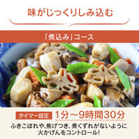 象印マホービン 卓上IHクッキングヒーター EZ-KG26-BA 1個