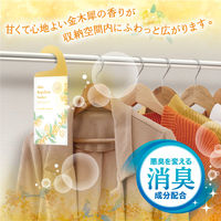アロマ香る ダニよけサシェ 金木犀の香り 1袋（2個入） 白元アース