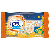 ＜数量限定＞HERSバスラボ しっとり保湿 秋めく街中に咲く金木犀 4種の香り 1箱（12錠入）発泡入浴剤 白元アース