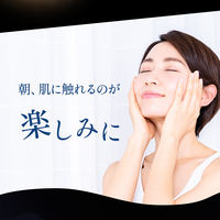 Attenir（アテニア） ミッドナイトモイスチャライザー ＜つめかえ用レフィル＞ 35g 【医薬部外品】