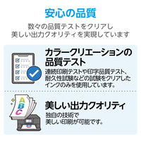 カラークリエーション エプソン（EPSON）用 互換インク CC-EMED-4PK 4色パック メダマヤキ 1個（直送品）