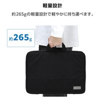 パソコンケース 15.6インチ ハンドル付 衝撃吸収 撥水加工 ダブルファスナー ブラック BM-F06XBK エレコム 1個（直送品）