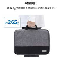 パソコンケース 15.6インチ ハンドル付 衝撃吸収 軽量 ダブルファスナー 撥水加工 グレー BM-F06XGY エレコム 1個（直送品）