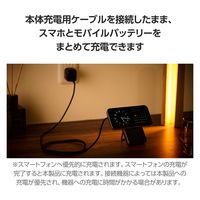 モバイルバッテリー 大容量 iPhone ワイヤレス充電 スタンド USB-C 10000mAh EC-C26BK エレコム 1個