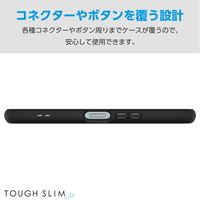 arrows We2 ケース ハイブリッド カバー 衝撃吸収 軽量 薄型 ブラック PM-F241TSLFCBK エレコム 1個