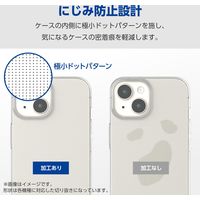 arrows We2 ケース ソフト 衝撃吸収 薄型 カメラレンズ保護設計 クリア PM-F241UCTCR エレコム 1個（直送品）