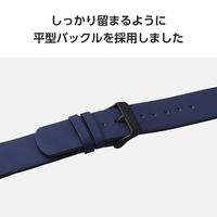 アップルウォッチバンド (49 45 44 42mm) レザー ベルト ネイビー AW-45BDLNV エレコム 1個（直送品）