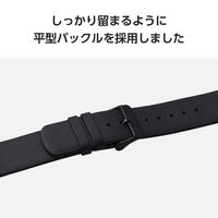 アップルウォッチ バンド (49 45 44 42mm) レザー ベルト ブラック AW-45BDLBK エレコム 1個