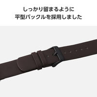 アップルウォッチバンド (49 45 44 42mm) レザー ベルト ブラウン AW-45BDLBR エレコム 1個（直送品）