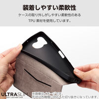 P242 ケース レザー 手帳型 超軽量 薄型 ワイヤレス充電可 カーボンブラック PM-P242PLFUCB エレコム 1個（直送品）