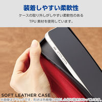 P242 ケース レザー 手帳型 マグネット 衝撃吸収 スタンド機能付 レッド PM-P242PLFYRD エレコム 1個（直送品）