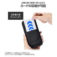 スマホスタンド MagSafe iPhone用 マグネット 簡単脱着 軽量 ブラック PWDSMSTCCBK エレコム 1個