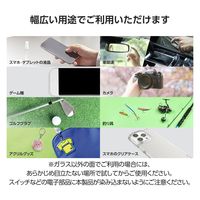スマホ ガラス系コーティング 液体フィルム 指紋防止 塗るだけ簡単コーティング 画面保護 PWWX01-AZ エレコム 1個