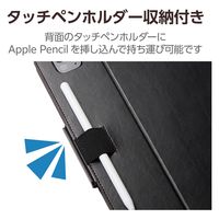 11インチ iPad Pro (M4) ケース ヴィーガンレザー ハンドベルト付 黒 TB-A24PM360BK エレコム 1個