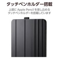 11インチ iPad Pro (M4) ケース レザー 本体マグネット装着 手帳型 黒 TB-A24PMWVDBK エレコム 1個