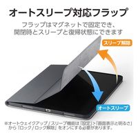 13インチ iPad Air (M2) ケース レザー 手帳型 ローアングル 黒 TB-A24XDPLC2BK エレコム 1個