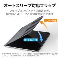 13インチ iPad Air (M2) ケース レザー 本体マグネット装着 手帳型 黒 TB-A24XWVDBK エレコム 1個