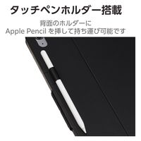 13インチ iPad Air (M2) ケース レザー 手帳型 フリーアングル 黒 TB-A24XWVFUBK エレコム 1個