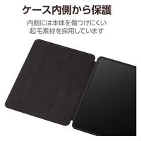 13インチ iPad Pro (M4) 2024年用 ケース レザー 手帳型 黒 TBWA24PLWVPF2BK エレコム 1個